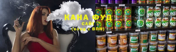 mdma Гусь-Хрустальный